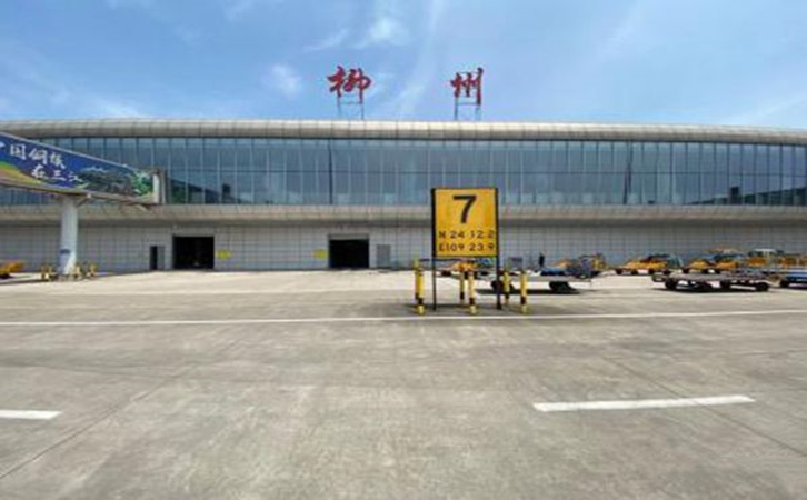 大庆航空快递到桂林柳州价格怎么收费