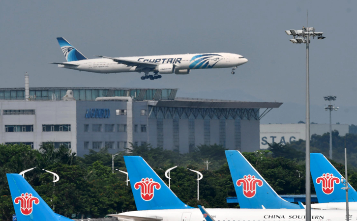 大庆空运到广州白云机场