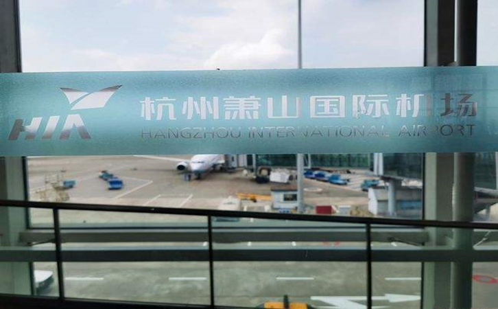 大庆空运到杭州机场快递价格怎么收费