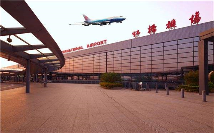 大庆空运到上海(虹桥、浦东)代理公司