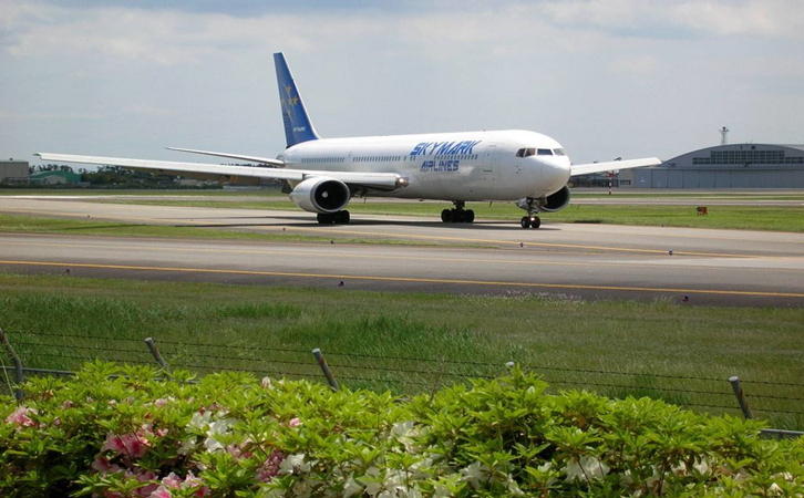 大庆空运石家庄机场快递怎么寄